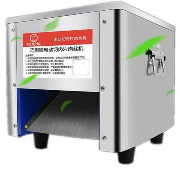 850W Commercial 150Kg/H Stainless Steel Meat Cutting Machine Cutter Slicer