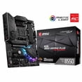 thumbnail image 2 of Placa madre MSI MPG B550 Gaming Plus AMD AM4 ATX DDR4, 2 of 6