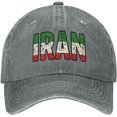 thumbnail image 1 of Support Iran Hat Iranian Patriotic Golf Hats Retro Dad Baseball Caps, 1 of 8