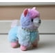 thumbnail image 1 of Llavero Colgante Lindo Alpaca Peque?o Colgante Mu?eca Bambú Carbón Lana Peluche Mu?eca ShuxiuWang 8390612275654, 1 of 1