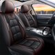 thumbnail image 2 of Fundas para asientos delanteros de coche para Land Rover Discovery E-PACE F-PACE I-PACE Freelander Jaguar XE XF XJ XEL XFL Rover Sport Range Velar, 2 of 5