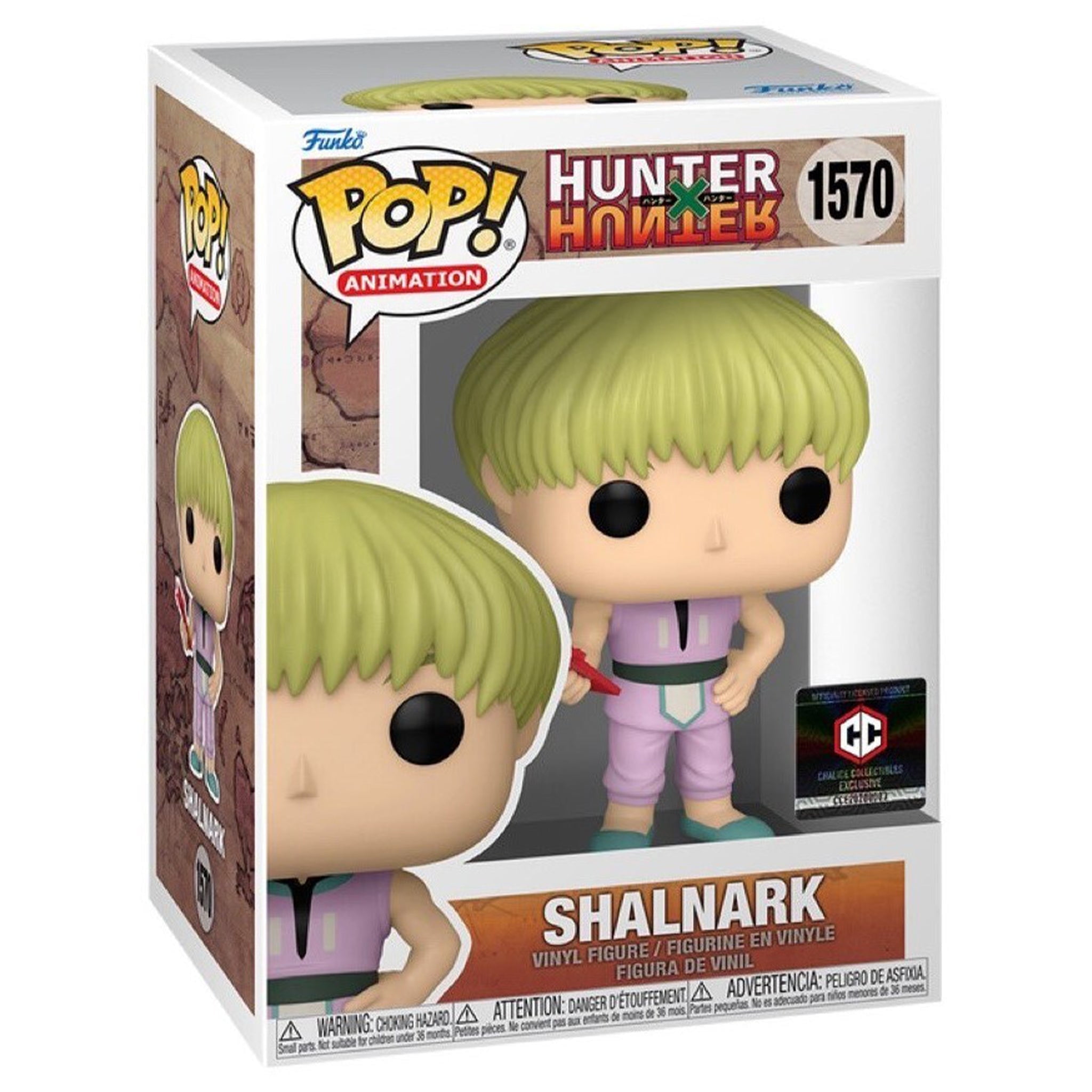 Funko Pop! My Hero Academia - Hawks Flocked Chalice Collectibles