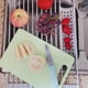 thumbnail image 4 of Escurridor De Silicona Con Bolsa Para Palillos, Colador De Platos Plegable, Apto Para Lavavajillas, Base Antideslizante, Para Fregadero De Cocina, Lavado De Platos, Paquete De Medio, Ukhbmc, 4 of 8
