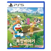 Story Of Seasons: Friends Of The Great Kingdom [Korean Edition] For Ps5