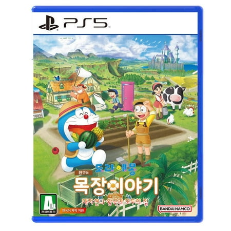 Story Of Seasons: Friends Of The Great Kingdom [Korean Edition] For Ps5