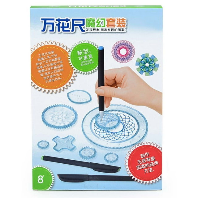 Kaleidoscope Drawing Stencil Set For Kids Art Craft Stationery Kit With Gears Wheels Spiral Design Patterns Creative Educational Toy For Family Fun