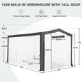 thumbnail image 3 of EAGLE PEAK 8x12 Portable Walk in Greenhouse , Heavy Duty Pop Up Green House, Front Roll Up Zipper Entry Door and Mesh Windows, Gray/White, 3 of 9
