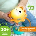 thumbnail image 4 of Bright Starts Just for Sun Flashlight Toy, 4 of 6