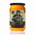 thumbnail image 5 of Aoritiko Pure Cretan Mountain Honey | Greek Honey | 100% Natural, Wildflower & Herb-Infused, Rich Aromatic Flavor, Harvested from Pristine Greek Flora | 450 gram glass jar, 5 of 5