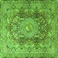thumbnail image 1 of Ahgly Company Indoor Square Persian Green Traditional Area Rugs, 4' Square, 1 of 1