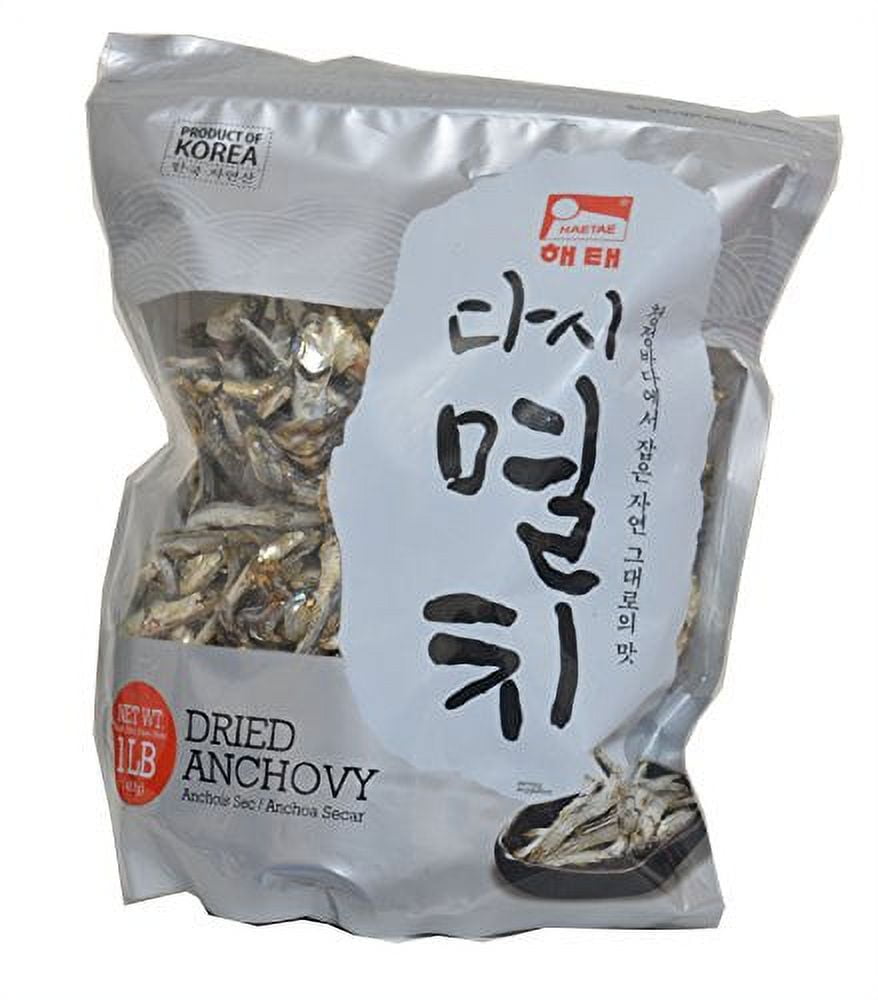 Katsuobushi Dried Bonito Flakes - Jumbo Pack 16 Oz - Large Dashi