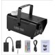 thumbnail image 5 of Máquina de humo con control remoto con LED de colores, potencia de 500 W y 3000 CFM con controles remotos inalámbricos, perfecta para bodas, Halloween y espectáculos, 5 of 5