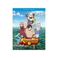 thumbnail image 1 of FUNIMATION-SDS Série KEMONO MICHI-RISE Up-Complet (BLU-RAY/2 DISC/FUN Numérique BRFN10277, 1 of 3