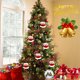 thumbnail image 3 of Adornos navideños Tarjeta de listado irregular de madera de Navidad Decoración de árbol de Navidad de madera Wmkox8yii gf6648, 3 of 8