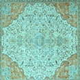 thumbnail image 1 of Ahgly Company Indoor Square Persian Light Blue Traditional Area Rugs, 7' Square, 1 of 4