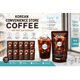 thumbnail image 2 of Cafe Snow Korean Style Iced Americano Coffee Pouch, 10 Pack, 7.77 fl oz Each, Ready-to-Drink Black Coffee Beverage, 2 of 6