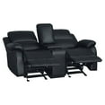 thumbnail image 5 of Pemberly Row Double Glider Reclining Love Seat with Console in Black, 5 of 8