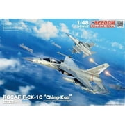 1/48 ROCAF F-CK1C Ching Kuo Single-Seat Indigenous Defense Fighter