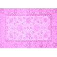 thumbnail image 1 of Ahgly Company Indoor Rectangle Oriental Purple Traditional Area Rugs, 4' x 6', 1 of 4