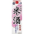 thumbnail image 1 of Vino de Arroz Sawanotsuru Sake Kome Dake 1.800 L, 1 of 2
