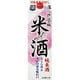 thumbnail image 1 of Pack de 2 Vino de Arroz Sawanotsuru Sake Kome Dake 1.800 L, 1 of 2