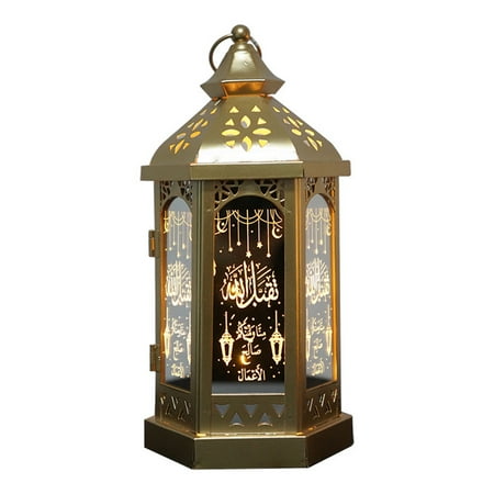 

LED Eid Mubarak Muslim Festival Light Night Lamp DIY Handmade Decoration Gift Ornaments Islam Ramadan Party Supplies