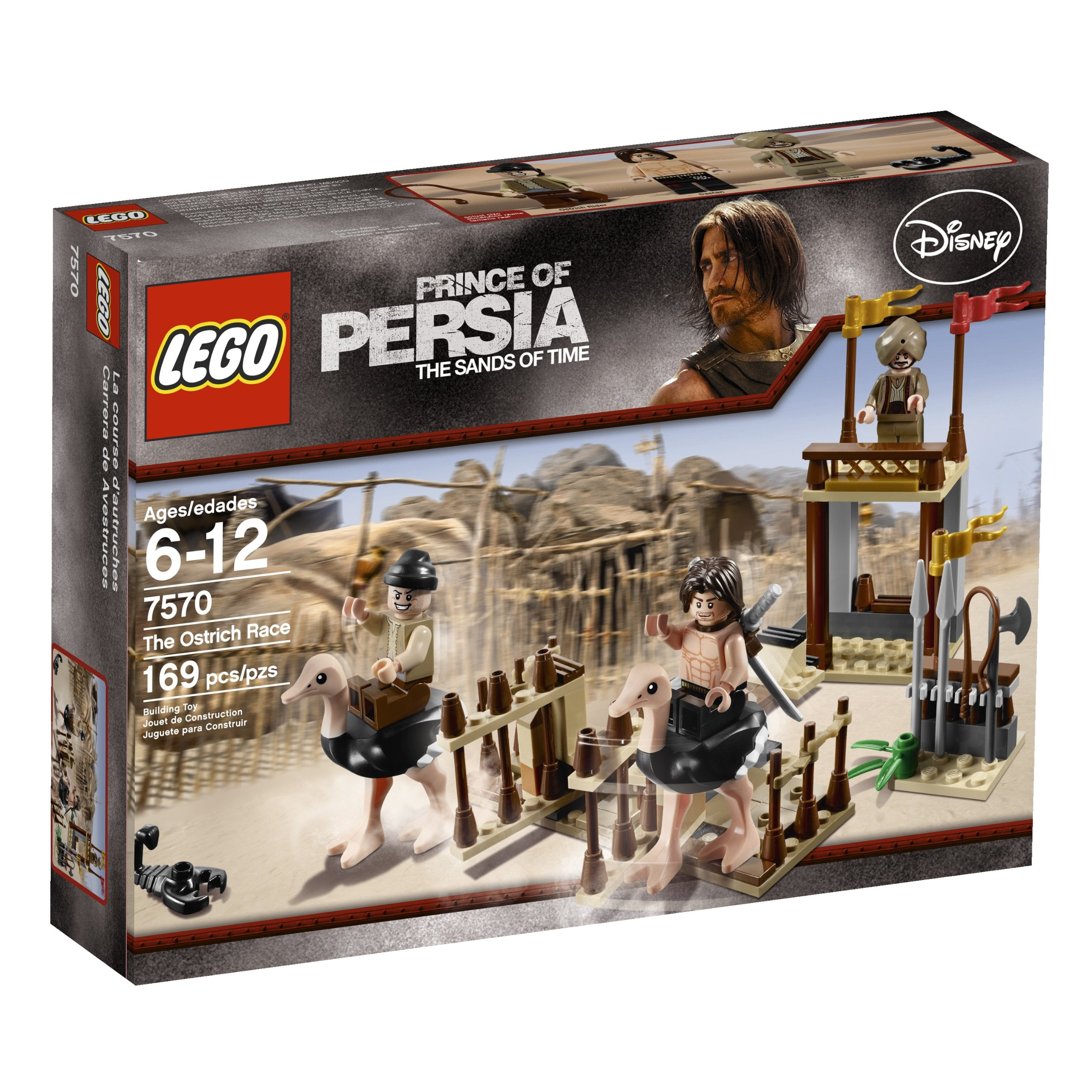 lego prince of persia lego prince of persia