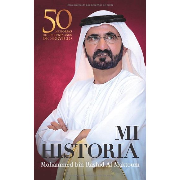 Libro KMOOL Mi historia: 50 memorias de cincuenta años de servicio