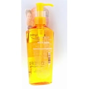 KOSE Softymo Deep Treatment Oil, 7.8 Oz