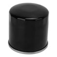 thumbnail image 1 of UTV Oil Filter, Professional Oil Filter 2520799  For Repair, 1 of 8