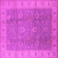 thumbnail image 1 of Ahgly Company Indoor Square Oriental Pink Traditional Area Rugs, 8' Square, 1 of 4