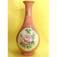 thumbnail image 1 of Lucky Bamboo Porcelain Vases, 1 of 6