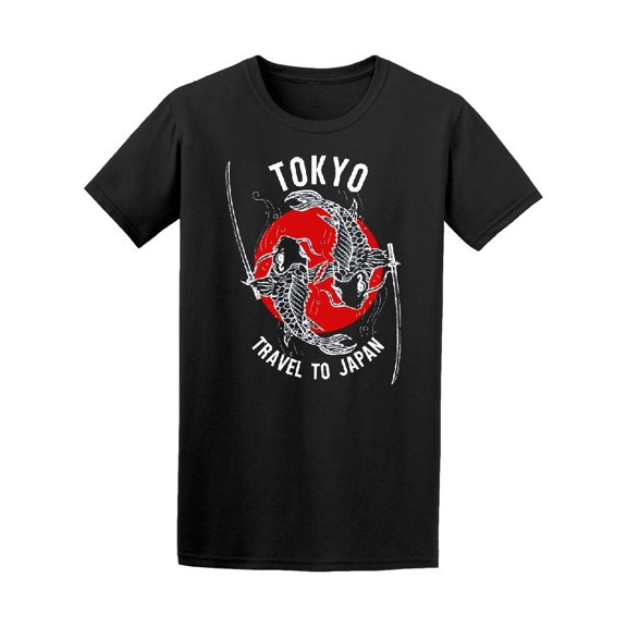 Travel To Japan Tokyo Koi Fish Tee Men's -Image by Shutterstock