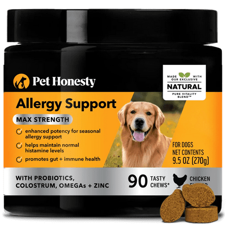 UPC: 0850005524519 | Allergy Support Max Strength (Chicken Flavor)