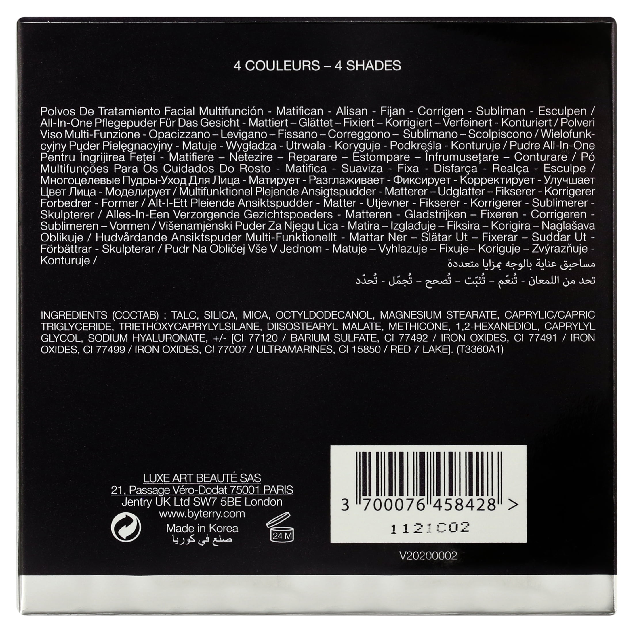 By Terry Hyaluronic Hydra Powder Palette - # 2 Medium To Warm 4x2.5g/0.09oz