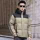 thumbnail image 2 of Chaqueta de plumón ultraligera de invierno para hombre 2024, ropa de diseñador de lujo ligera, abrigo grueso de invierno, chaqueta con calefacción, chaqueta de invierno, 2 of 4
