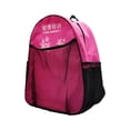 thumbnail image 2 of Mochila para patines duradera con correa de hombro ajustable para patines profesionales Rosa, 2 of 9