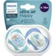 thumbnail image 4 of Philips Avent Chupon Collection Boy Dad / Boat 6-18m 2pz, 4 of 4