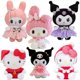 thumbnail image 2 of 20-35cm Sanrio Hello Kitty Kawaii Rose My Melody Anime Stuffed Animals Plush Doll Soft Toy Girl Children Birthday Christmas Gift, 2 of 5
