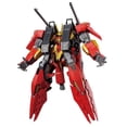 thumbnail image 1 of Bandai BAN2692441 Tentative Build Metaverse Large Unit Gundam, 1 of 7