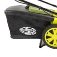 thumbnail image 4 of Sun Joe 17" 13 Amp Electric Lawn Mower, 4 of 9