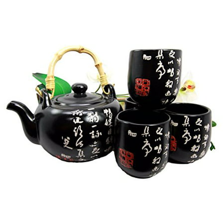 Atlantic objets de collection calligraphie chinoise Noir glacé Porcelaine Théière avec 27 oz Cups Set Sert 4 Magnifiquement Présentées dans un coffret cadeau