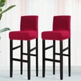 thumbnail image 1 of PiccoCasa Stretch Spandex Bar Stool Cover for Short Back Chair Burgundy 2, 1 of 8