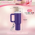 thumbnail image 2 of Uxcell 6Pcs Mini Cup Keychain, Lip Balm Holder Mini Tumbler Key Chain Decor Keychain Charm for Backpack Handbag Purse Multicolored, 2 of 7