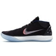 thumbnail image 2 of Nike Men's Kobe A.D. Mid Port Wine Basketball Shoes, from StockX, 2 of 5