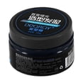 thumbnail image 1 of Men's Hair Wax Dark Strong Hold Fluffy Matte Men Hair Styling Wax W/ Fragrance, 1 of 5