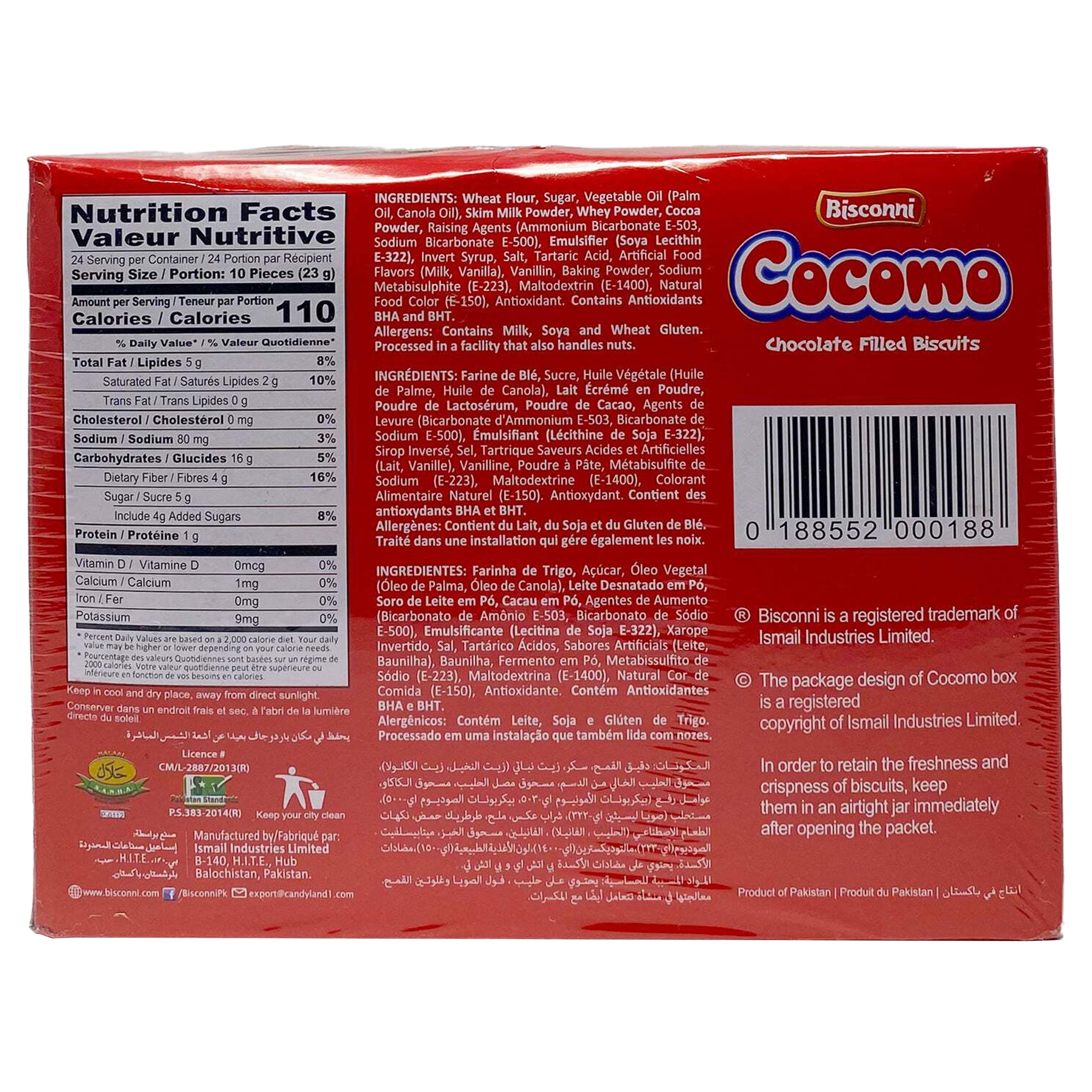 Bisconni Cocomo Chocolate Filled Whole Wheat Cookies - 24 Pack