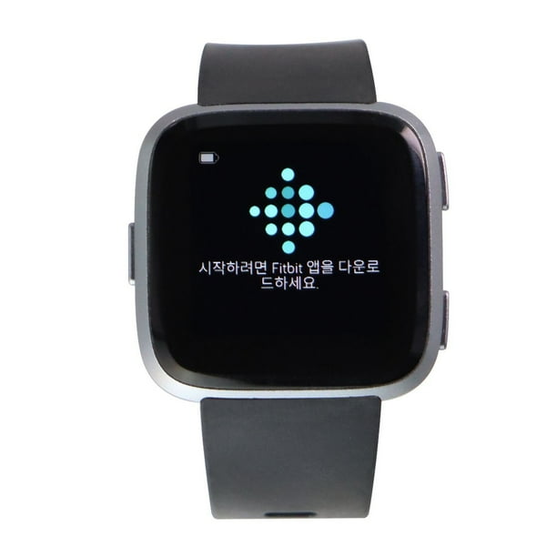 Fitbit versa special edition top walmart