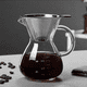 thumbnail image 5 of Cafetera de vidrio con filtro Cafeteras de espresso de alta temperatura Cafetera con escala graduada 400 ml, 5 of 8