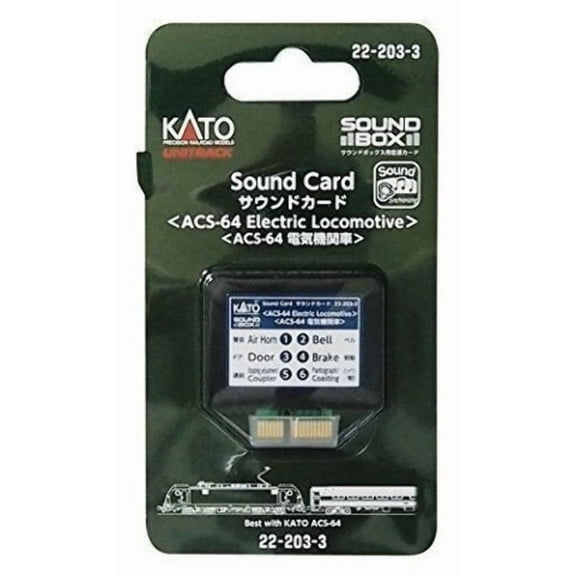 Kato 222033 ACS-64 ELE LOCO Sound Card